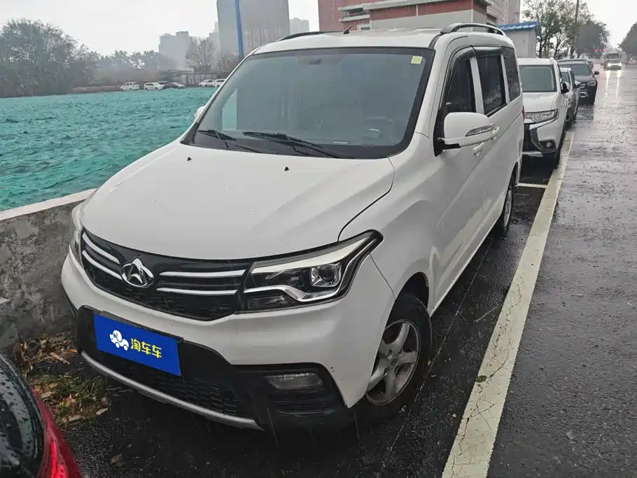 Changan Kaicheng Ono S 2020 2019 1.5L Ono S Economy (Non-AC) China VI JL473QG