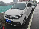 Фото 2 - Changan Kaicheng Ono S