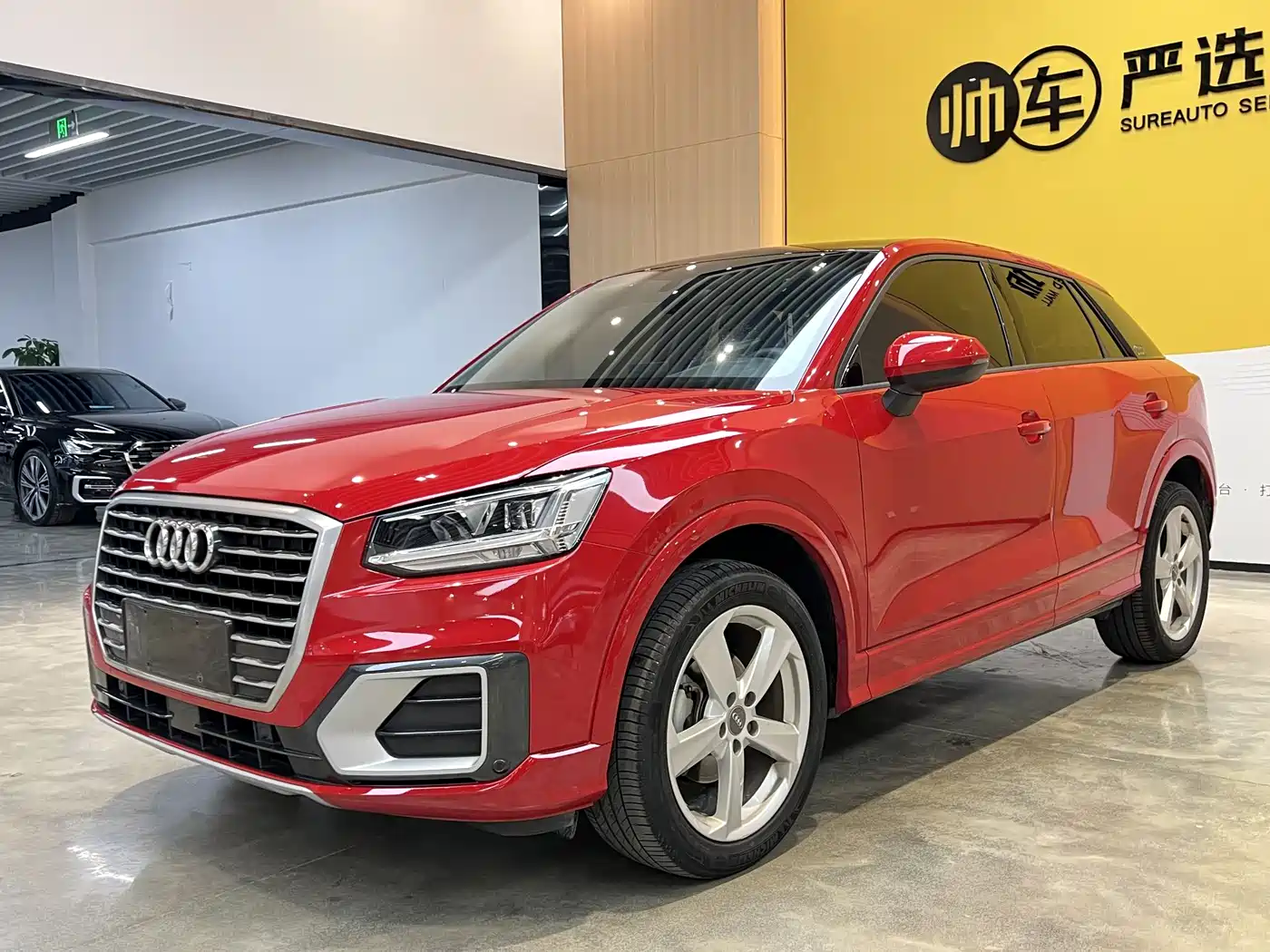 Audi Q2L 2018 35 TFSI Fashion Elegance China V