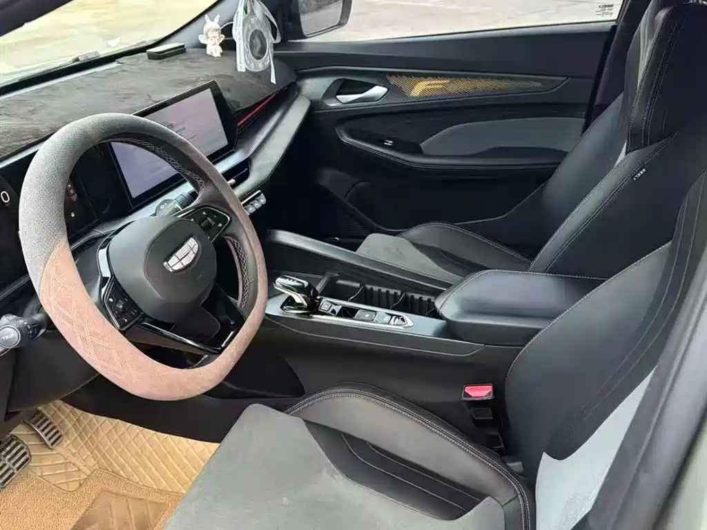 GEELY AUTOMOBILE BINRUI