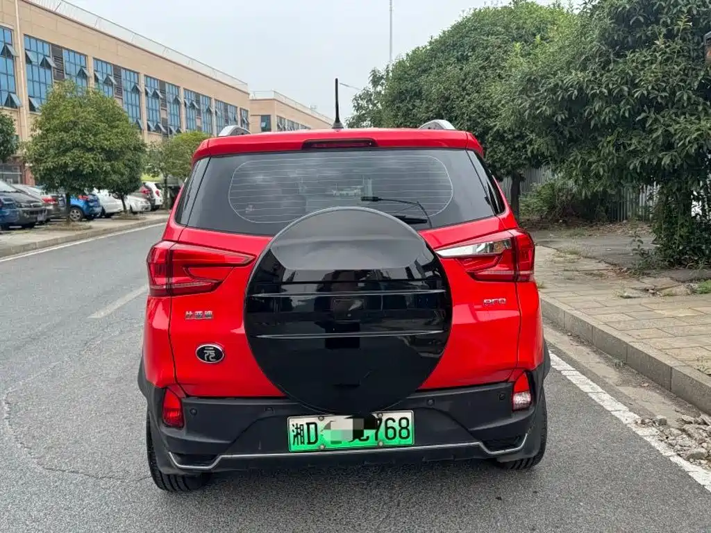 BYD Yuan Pro 2022 2021 401KM Luxury Model