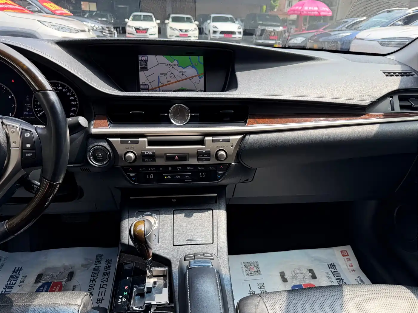 Фото 20 - Lexus ES