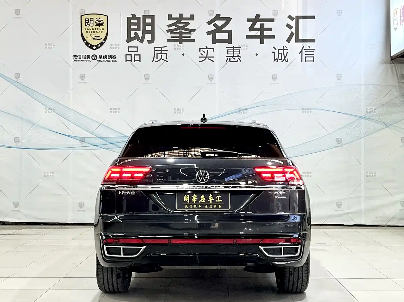 Volkswagen Teramont 2022 Teramont X 380TSI 4MOTION Midnight Limited Edition фото 5