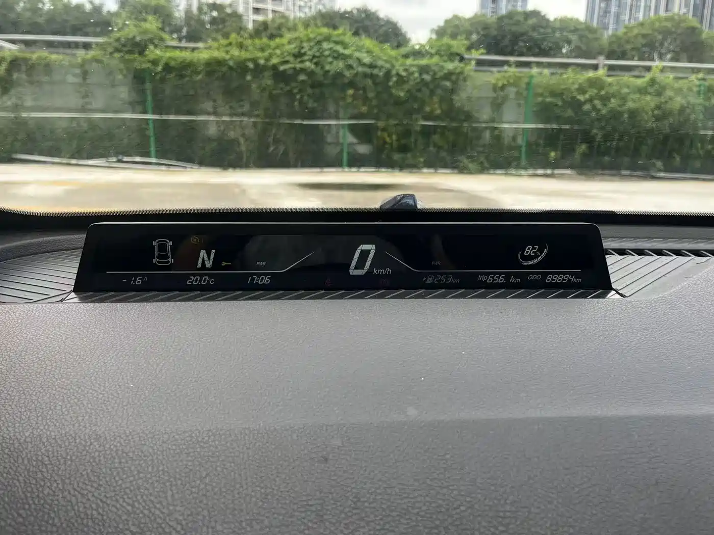 Nezha Auto Nezha V 2020 2021 Standard Range Entertainment Edition