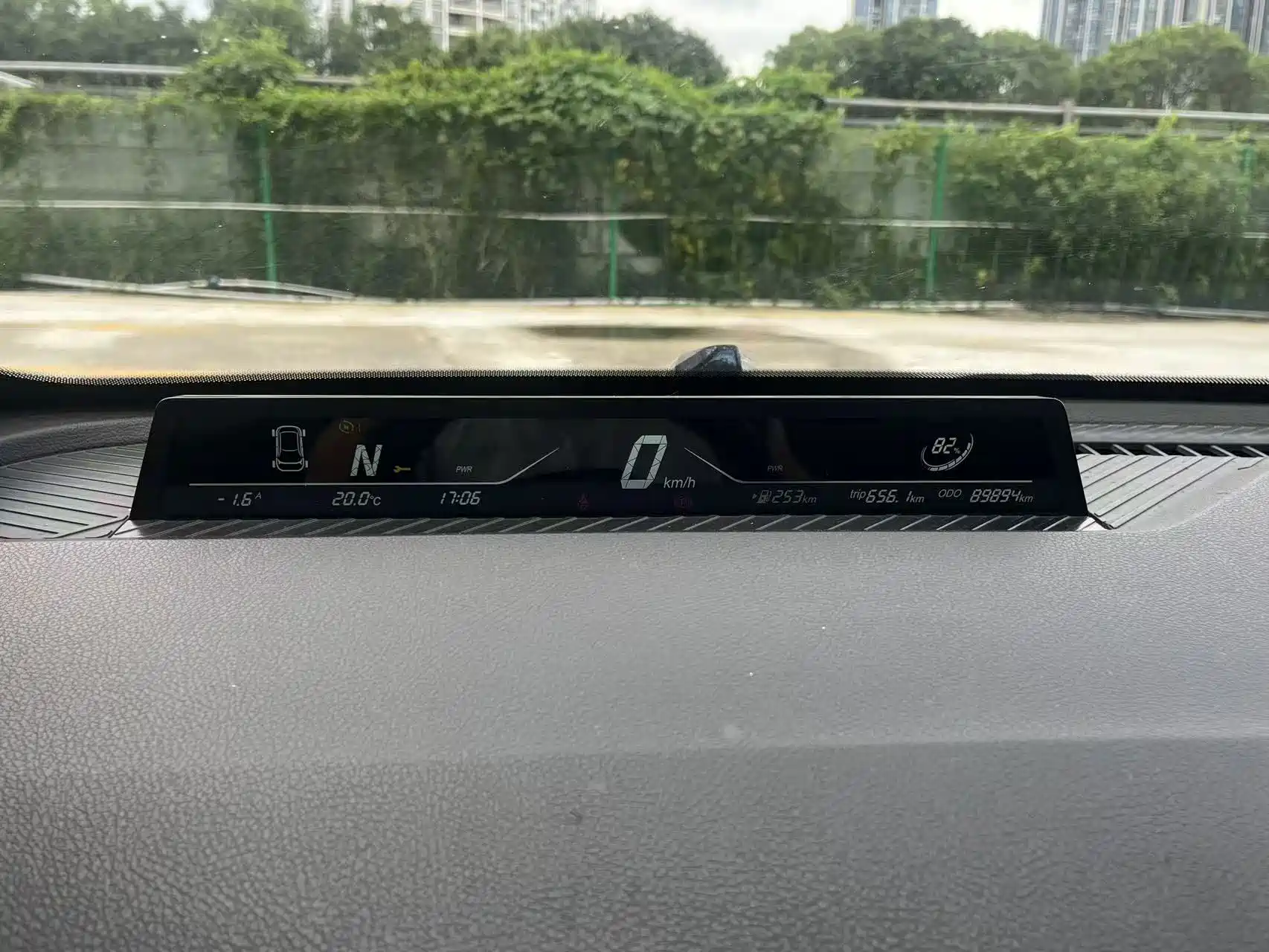 صورة 10 - Nezha Auto Nezha V