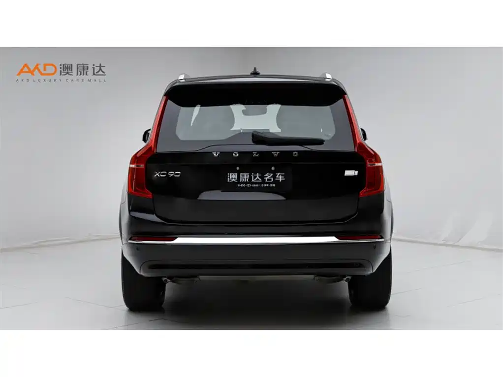 VOLVO XC90 PLUG IN HYBRID