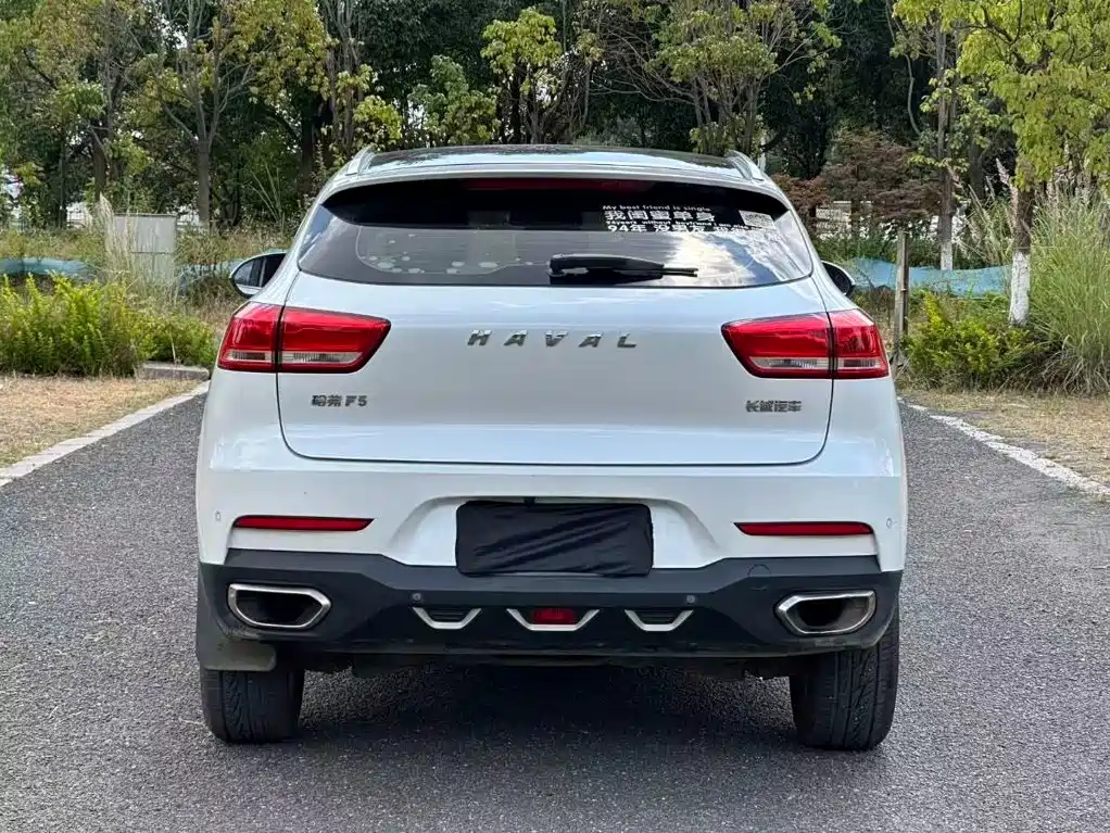 Photo 7 - Haval F5