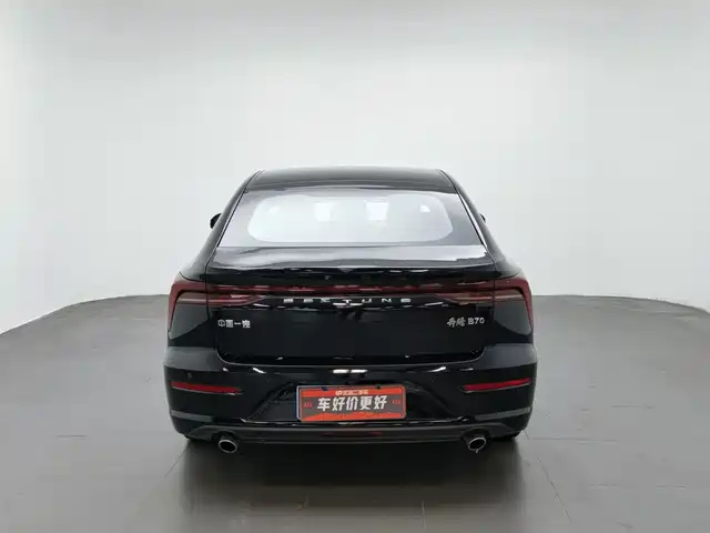 Besturn B70 2022 3rd Gen 1.5T Auto Joy Edition — фото 4