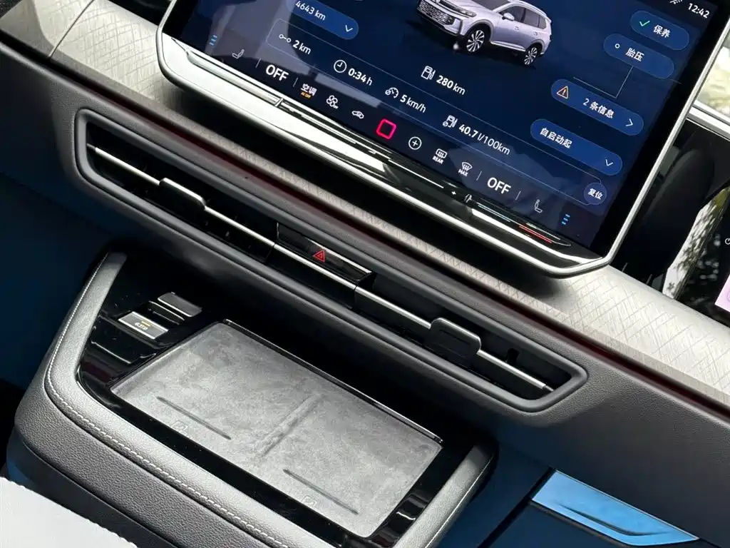 Volkswagen Talagon 2025 450TSI R-Line 6-Seater фото 20