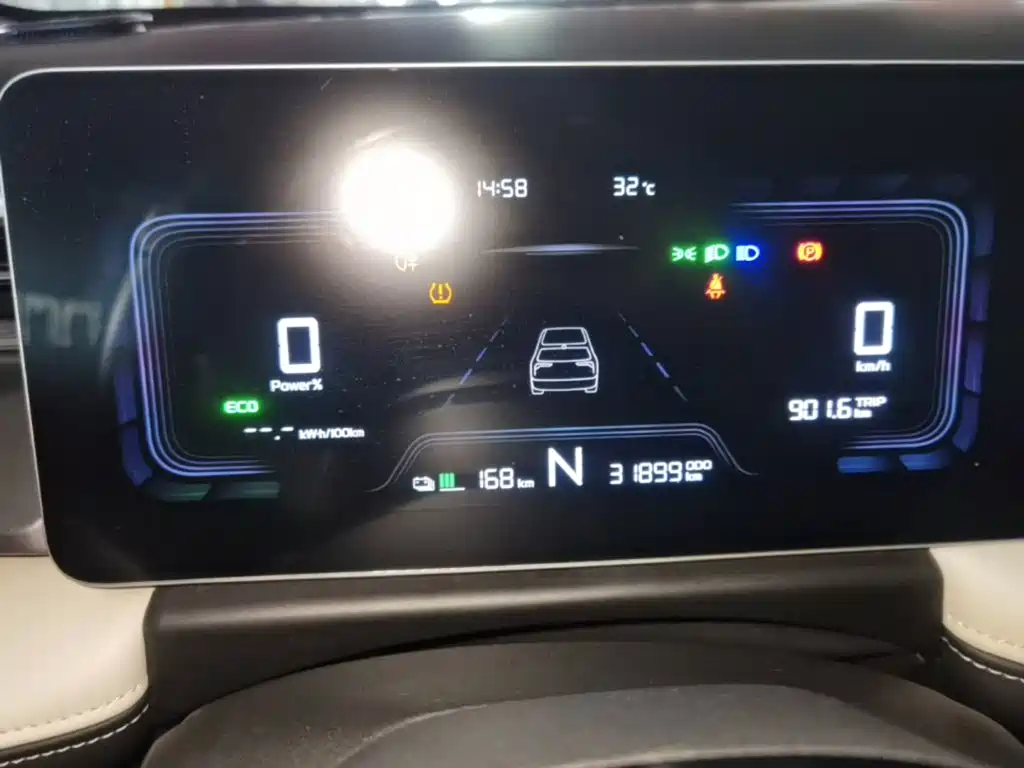 Geely Geometry E Firefly 2024 2024 Model 301km Light Flow