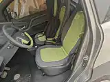 Photo 15 - Baojun E100