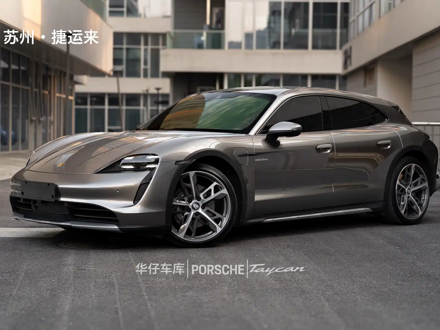 Porsche Taycan 2022 Taycan 4 Cross Turismo