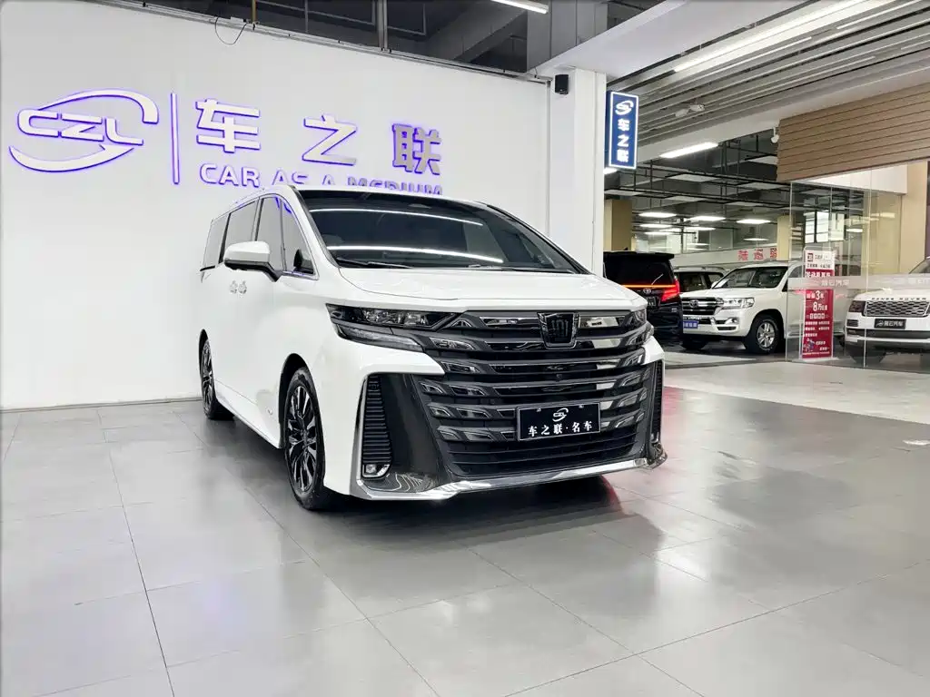 Toyota Vellfire 2024 2024 Crown Hybrid 2.5L Premium Edition
