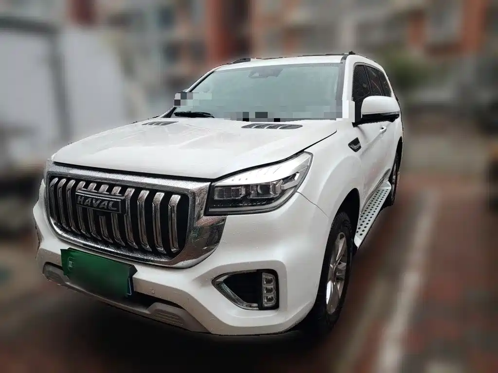 Similar car
