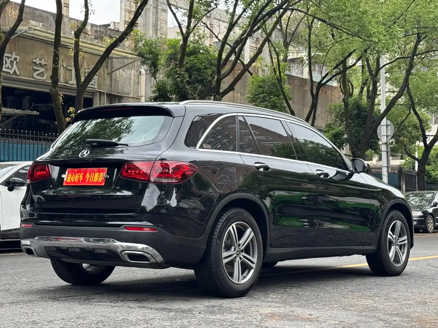 MERCEDES-BENZ GLC