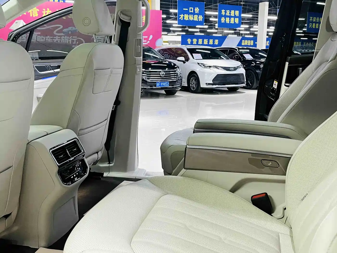 Volkswagen Viloran 2023 380TSI Prestige Edition фото 8