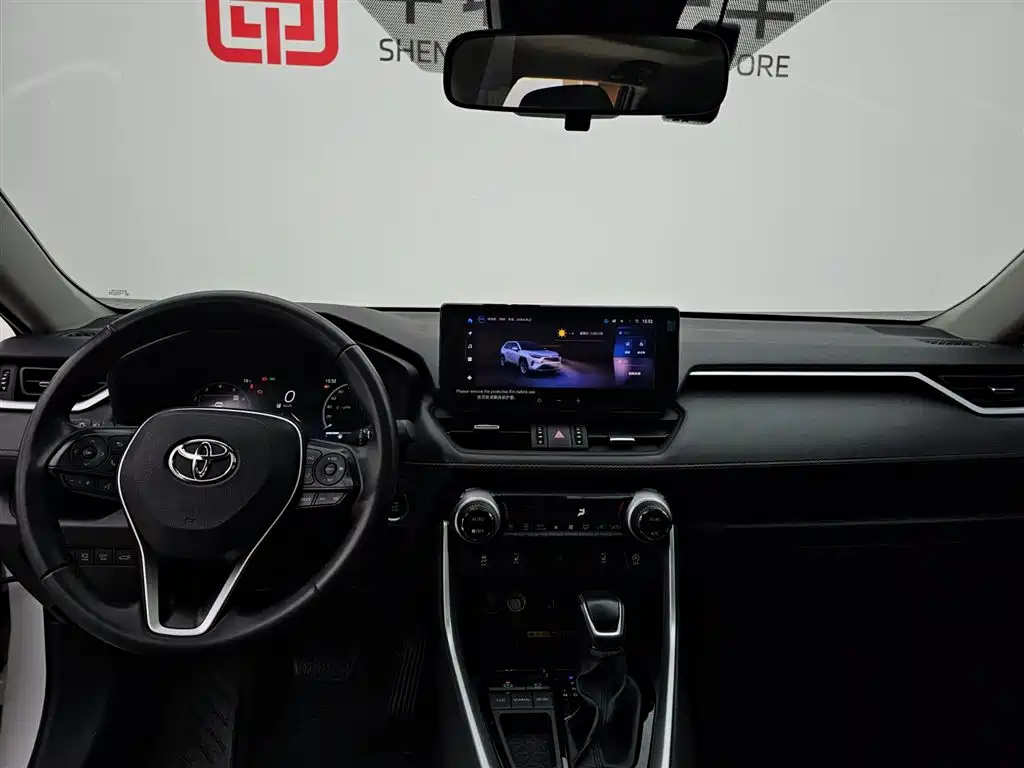 Toyota RAV4 Rongfang 2024 2.0L CVT FWD Style Plus Edition фото 14