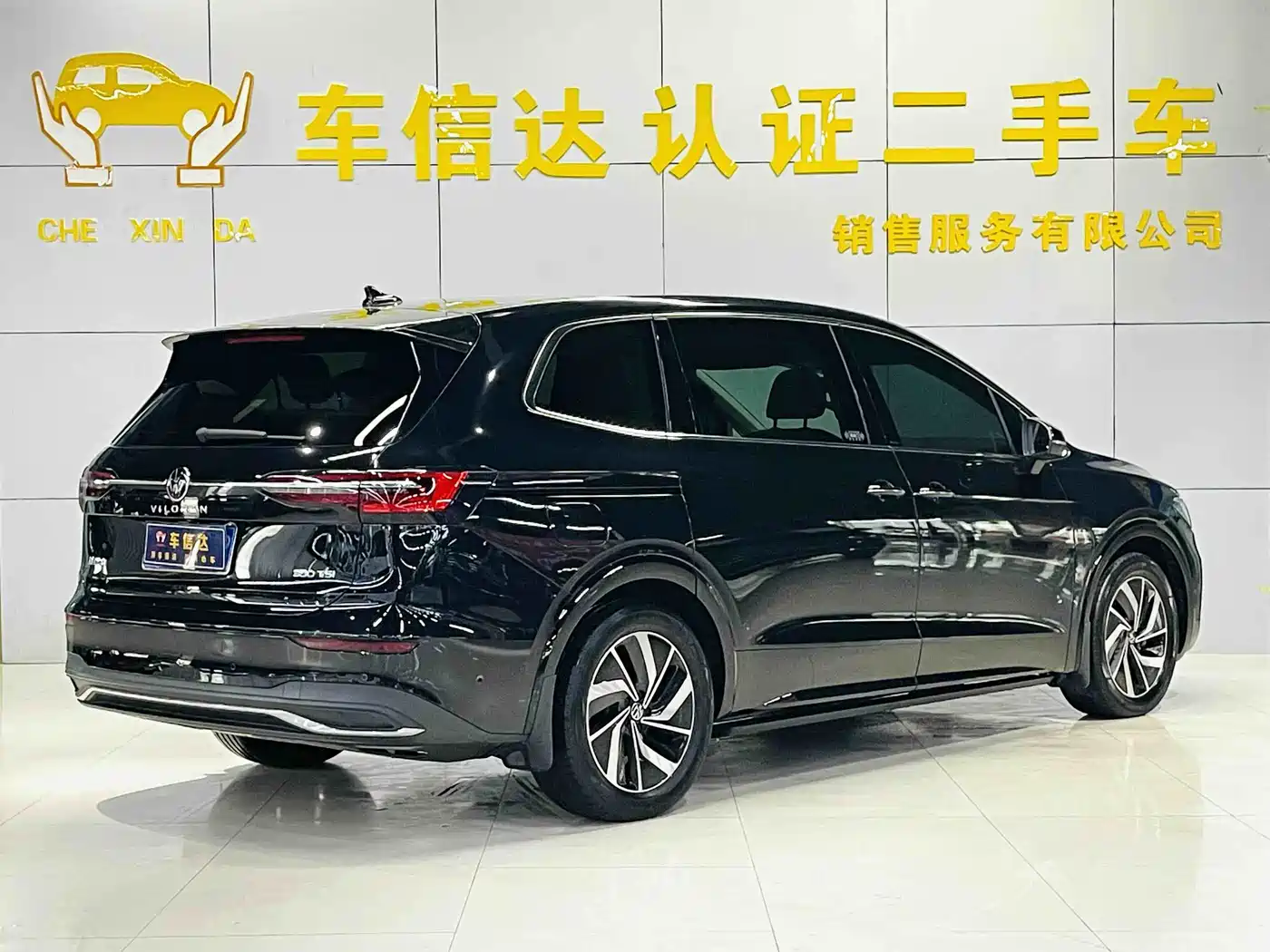 Volkswagen Viloran 2023 380TSI Prestige Edition фото 3