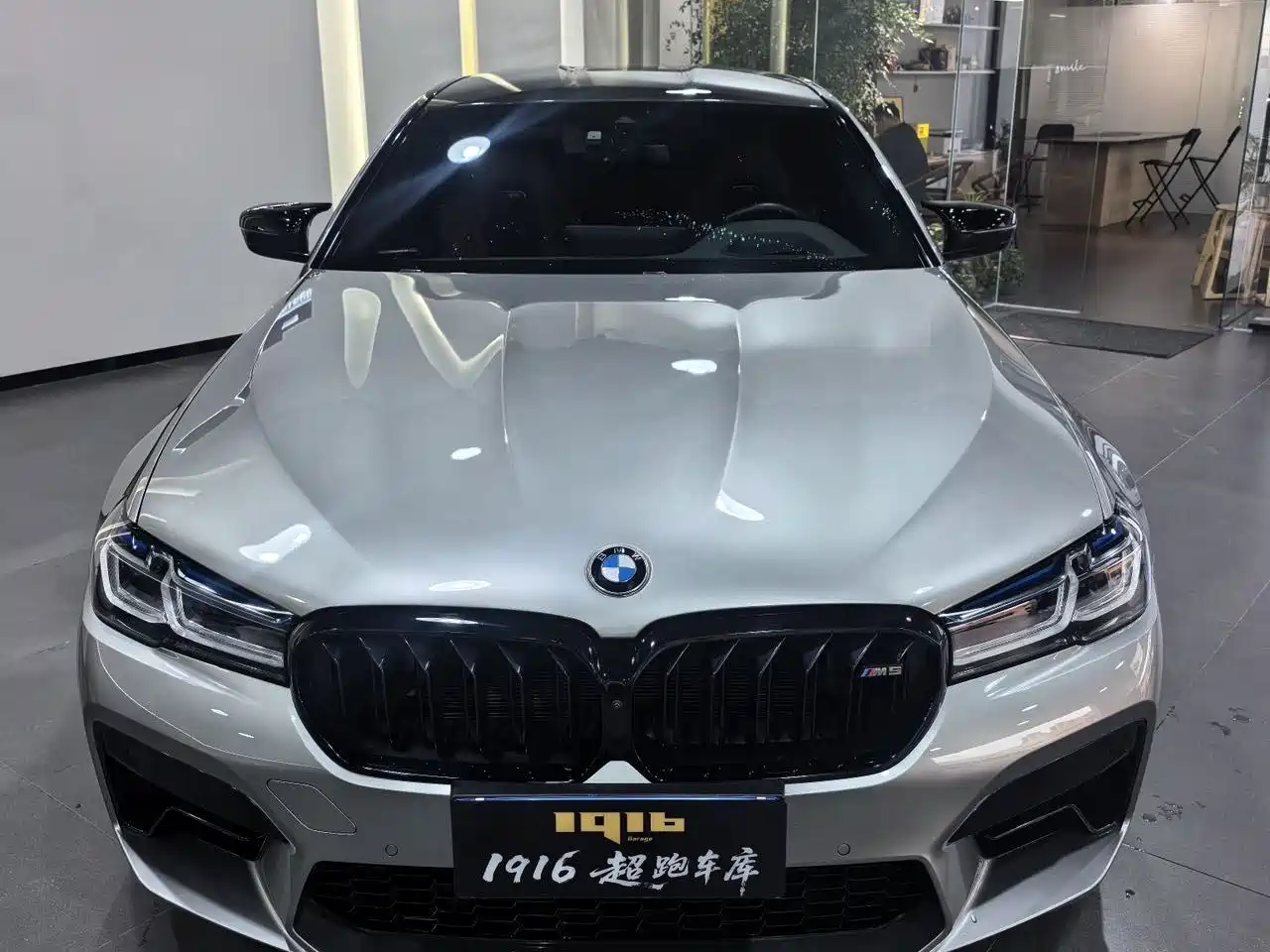BMW M5 2021 2019 M5 Thunder Edition