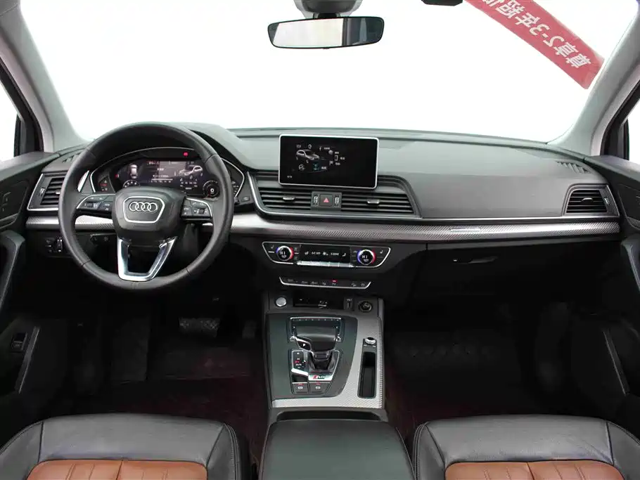 Audi Q5L 2020 45 TFSI Exclusive Fashion фото 13