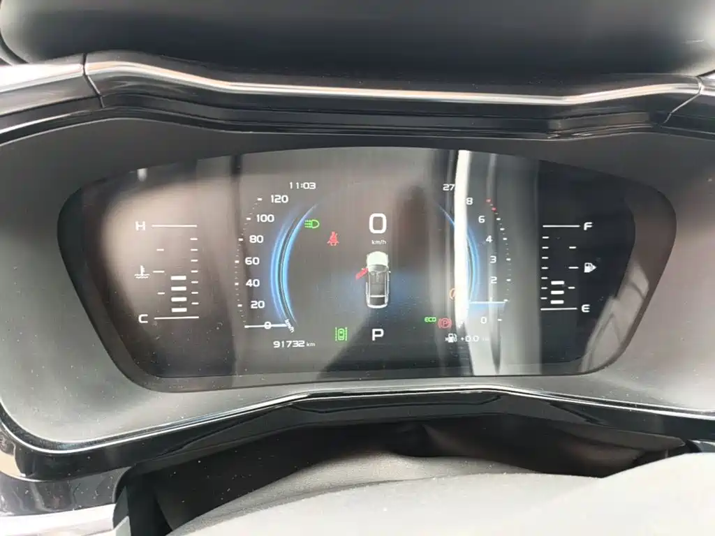 Geely Xingyue 2019 2019 300T Star Shiner