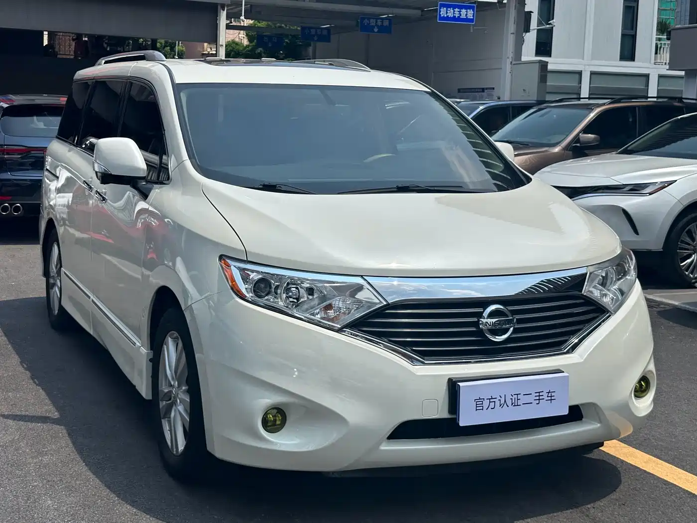 Nissan Quest 2016 2015 3.5L SL