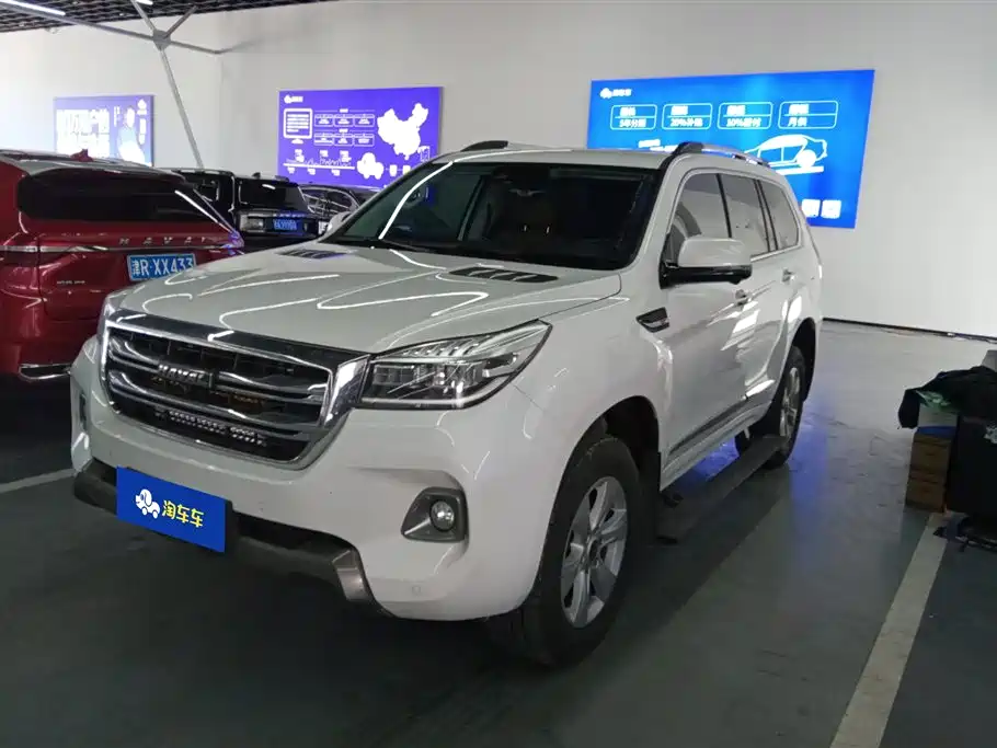 Haval H9 2020 2.0T Gasoline 4WD Premium 5-Seater