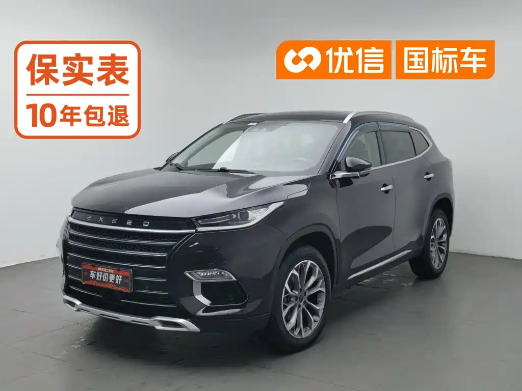 Exeed TXL 2019 2019 1.6T 2WD Diamond Edition