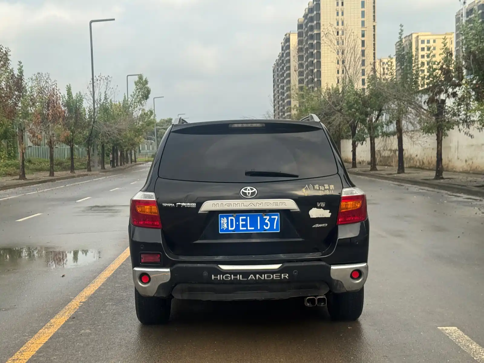 Photo 12 - Toyota Highlander