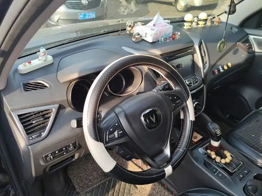صورة 12 - Changan CS75
