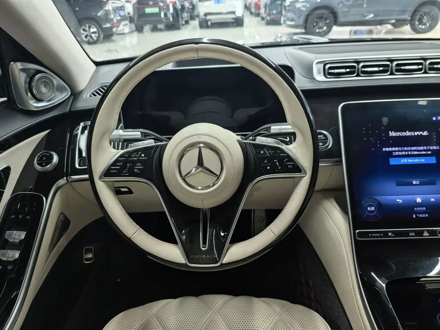 Mercedes-Benz Maybach S-Class 2023 2023 S 480 4MATIC