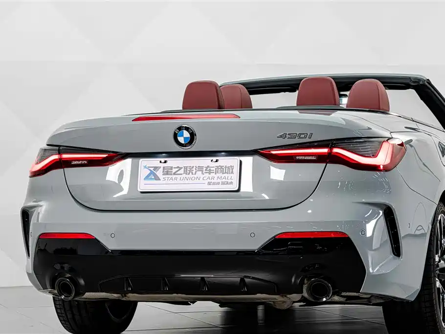Photo 8 - BMW 4 Series