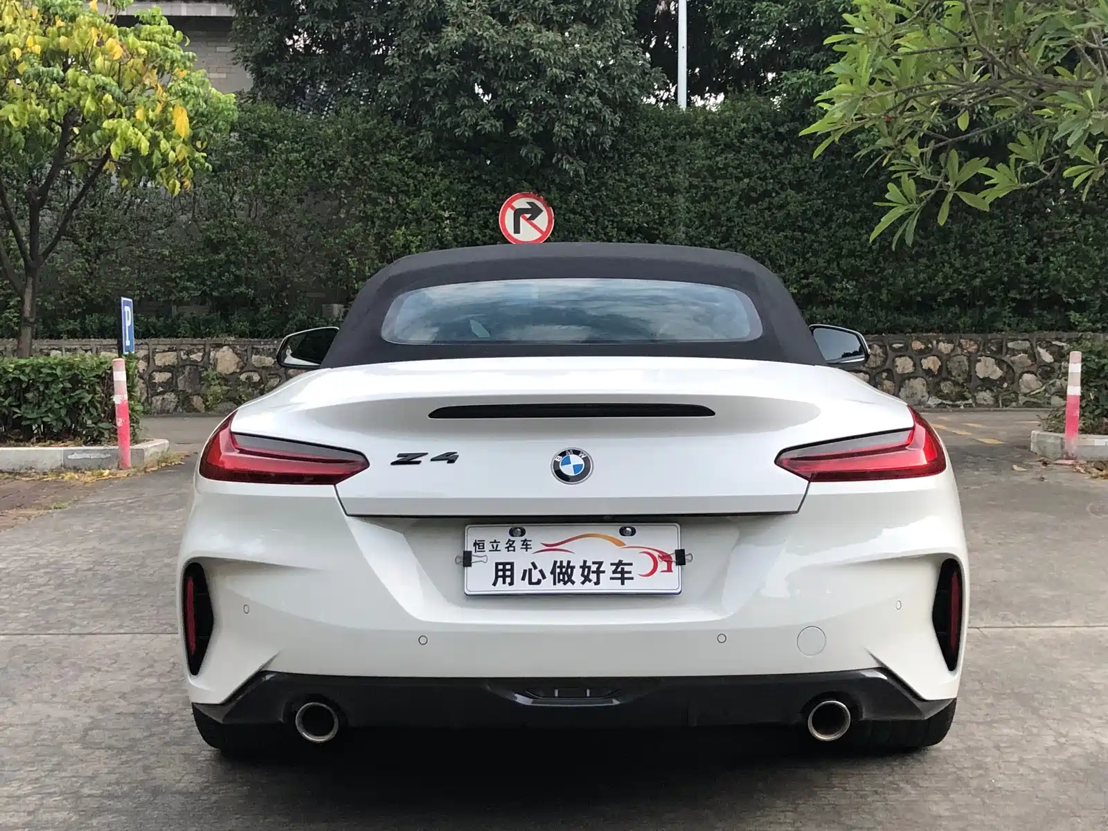Фото 5 - BMW Z4