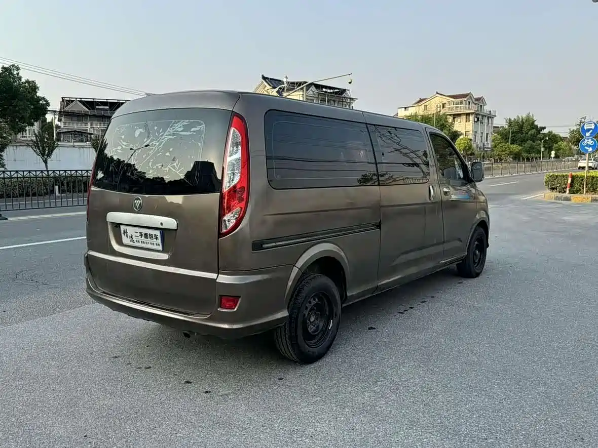Foton Mopaike E 2017 2016 2.0L Express Transport 4G63