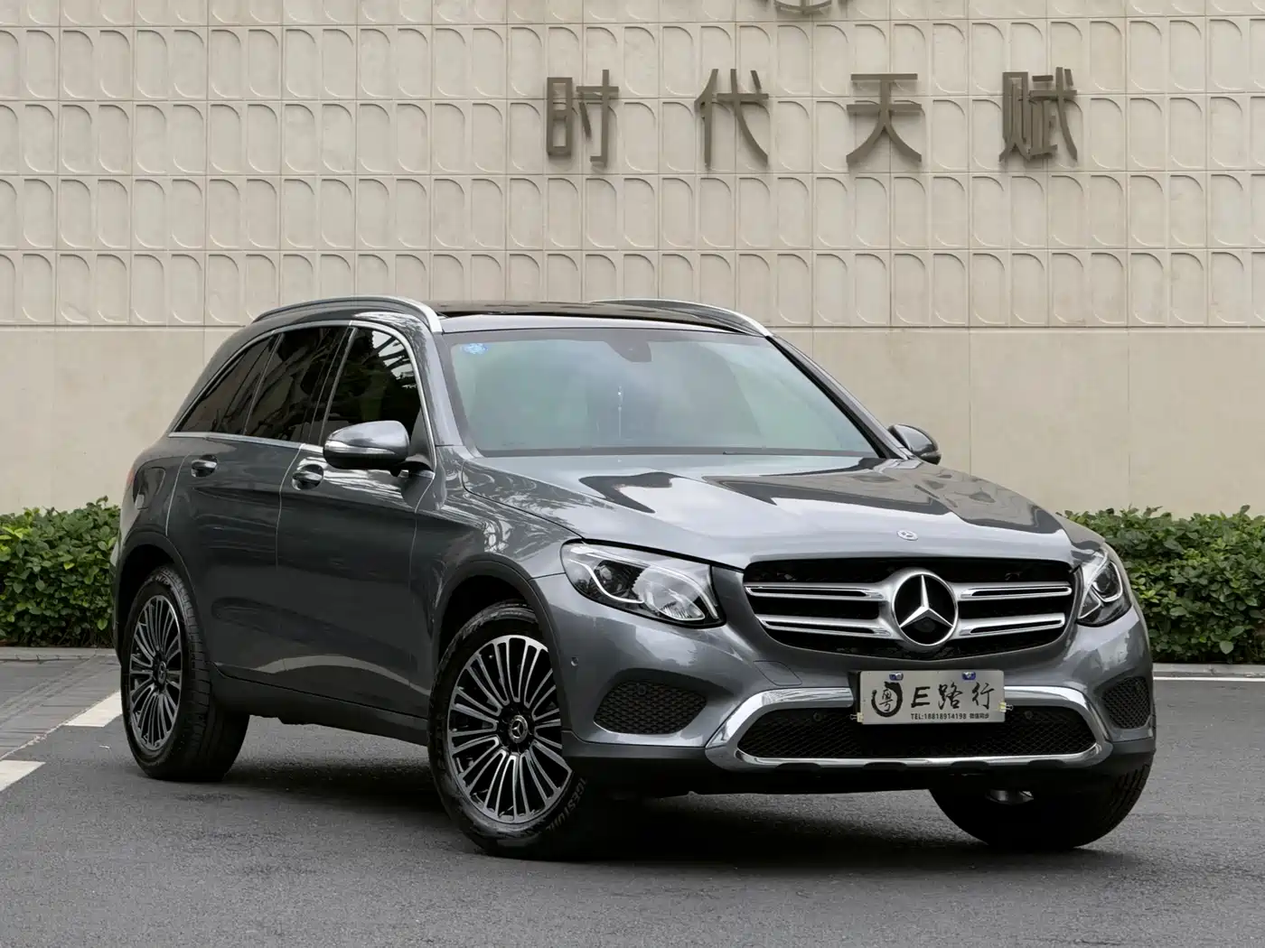 Mercedes-Benz GLC 2018 Facelift GLC 200 4MATIC фото 3