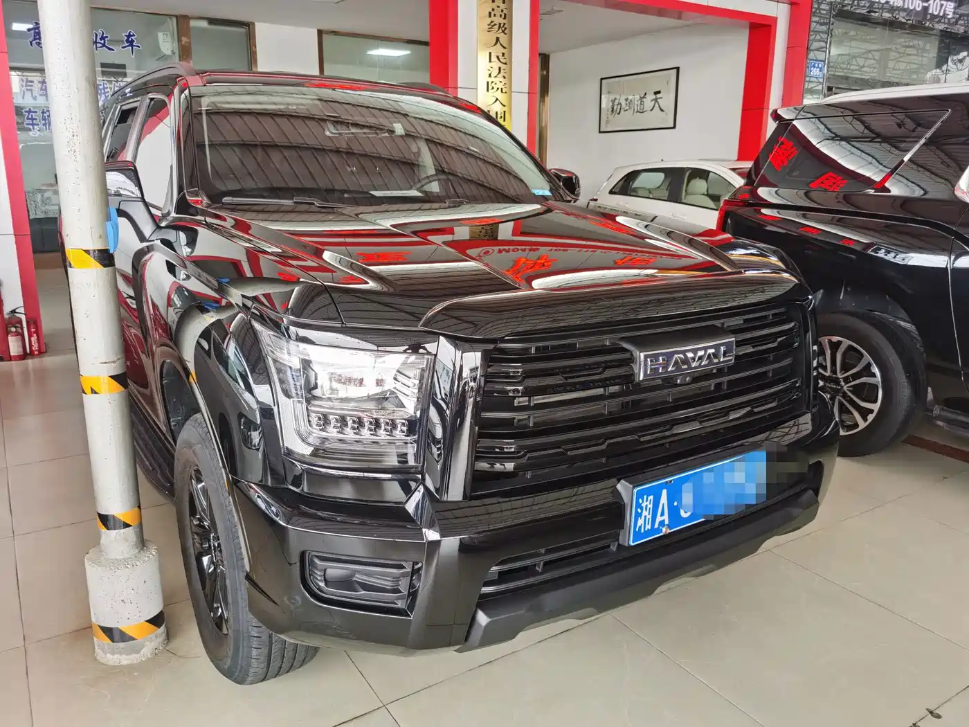 Haval H5 2025 2025 2.0T Auto 4WD Elite Edition (Diesel)