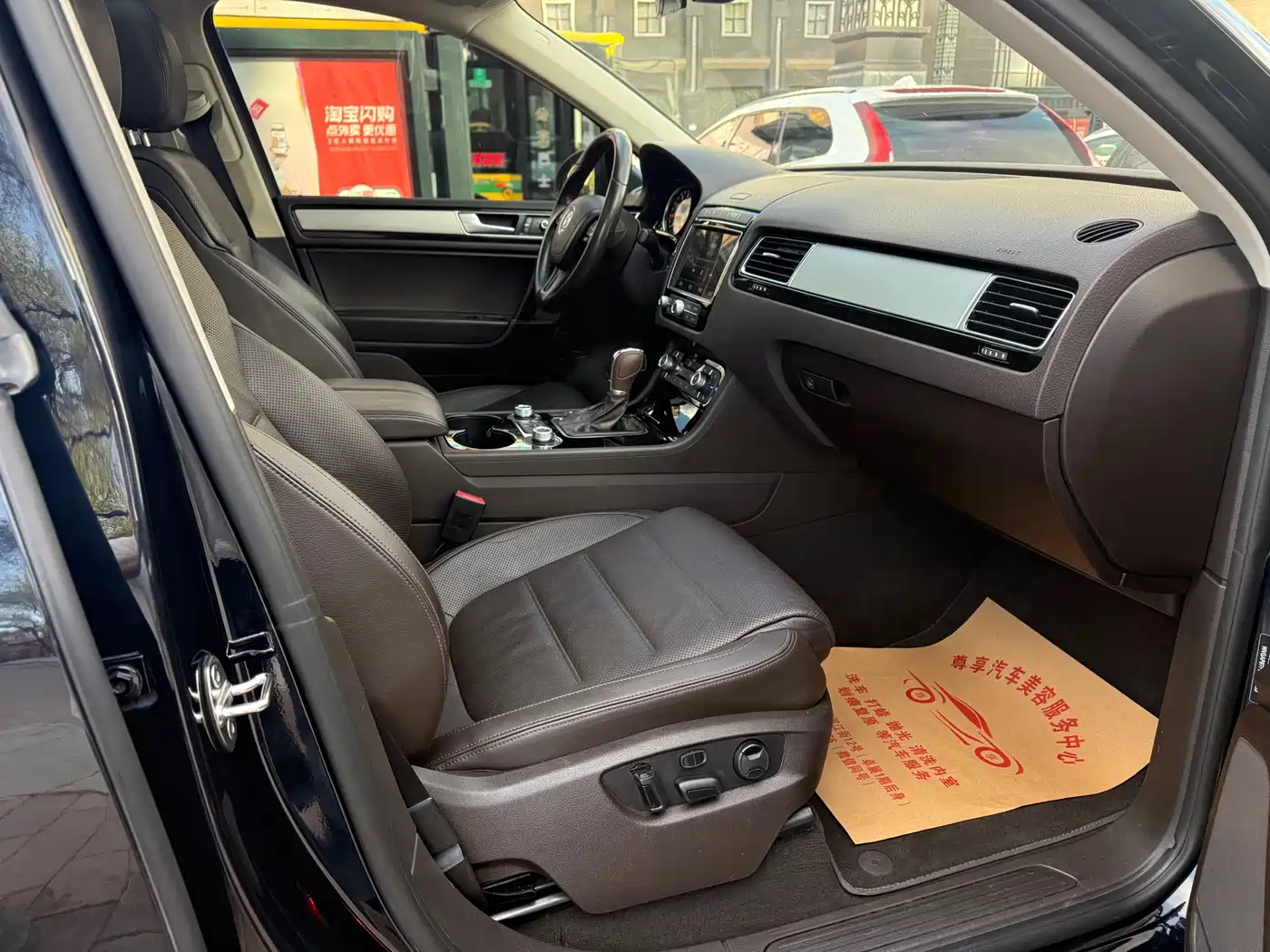 Volkswagen Touareg 2017 3.0TSI Explorer Edition фото 19