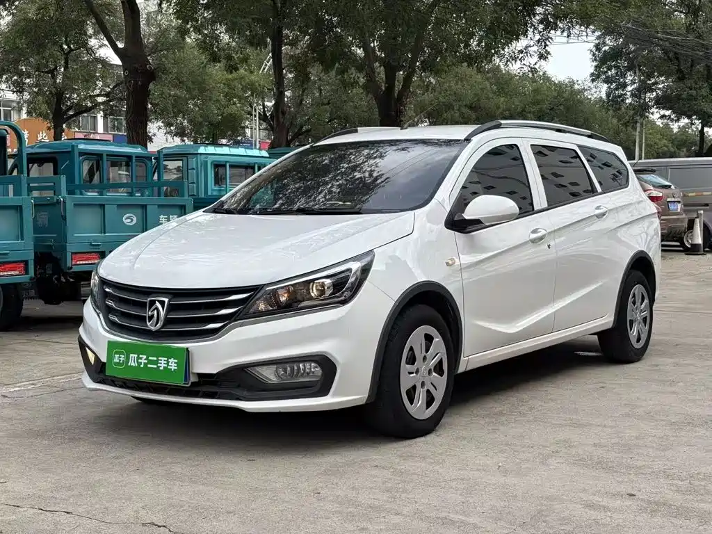 2020 Baojun 310W