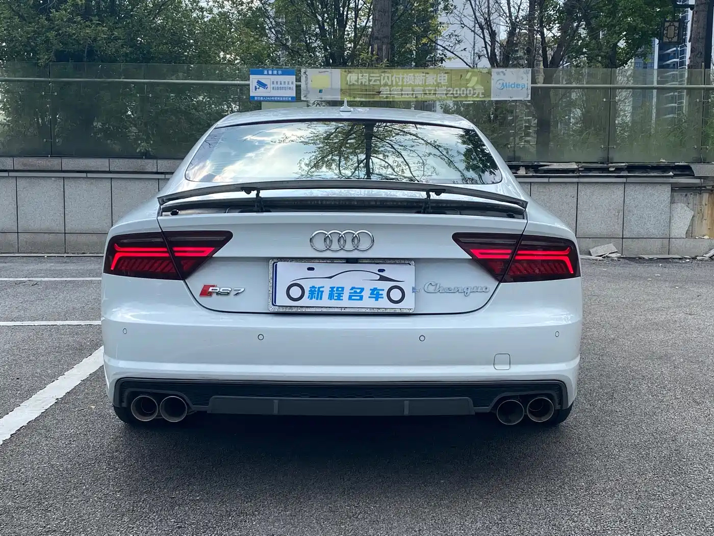 Фото 5 - Audi A7