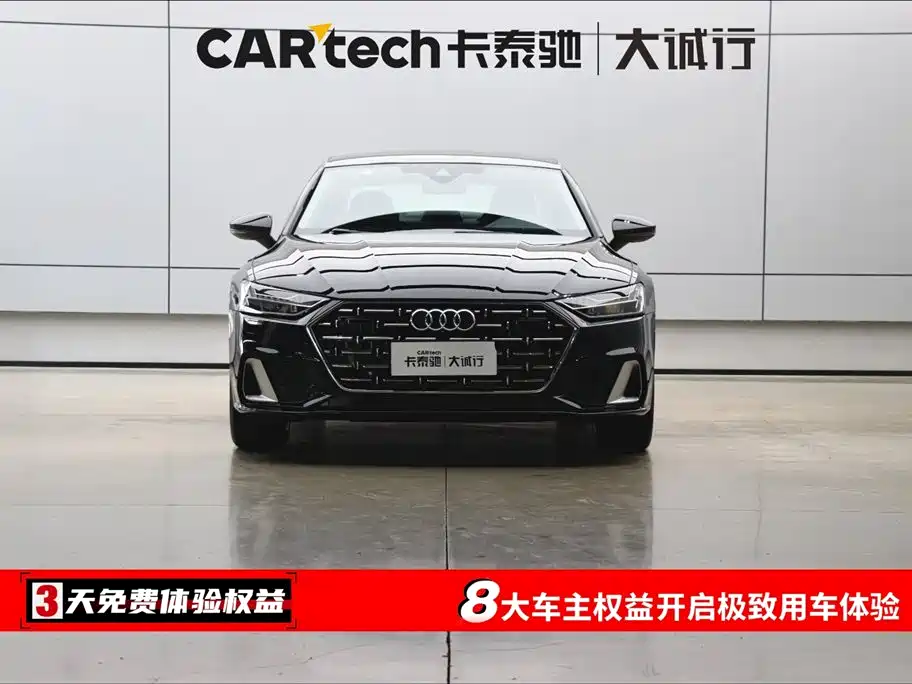 Audi A7L 2022 45 TFSI S-line Dream Builder Crystal Package фото 2