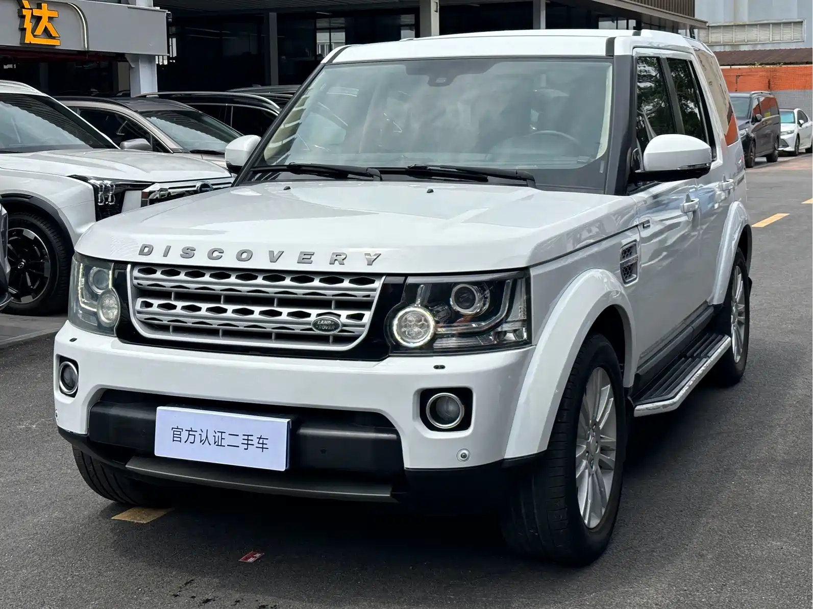 Фото 1 - Land Rover Discovery