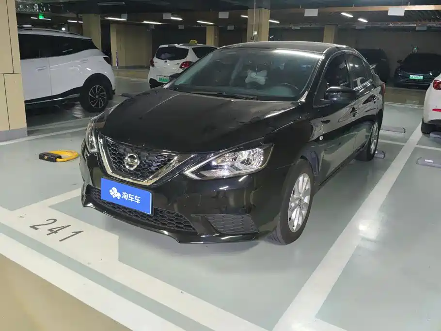 Similar car