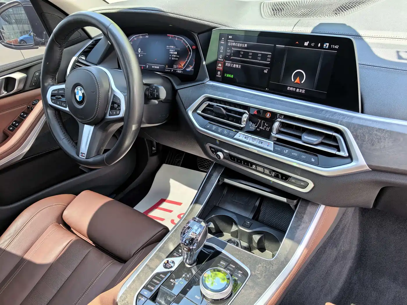 BMW X5 (Import) 2022 xDrive30i M Sport Package фото 7
