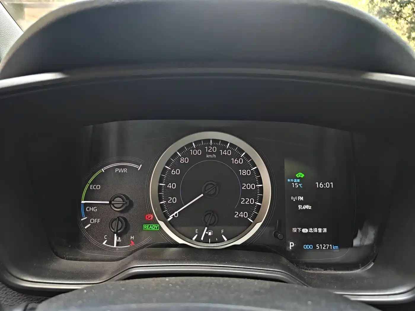Toyota Levin 2022 Dual Engine 1.8H E-CVT Luxury Edition фото 19