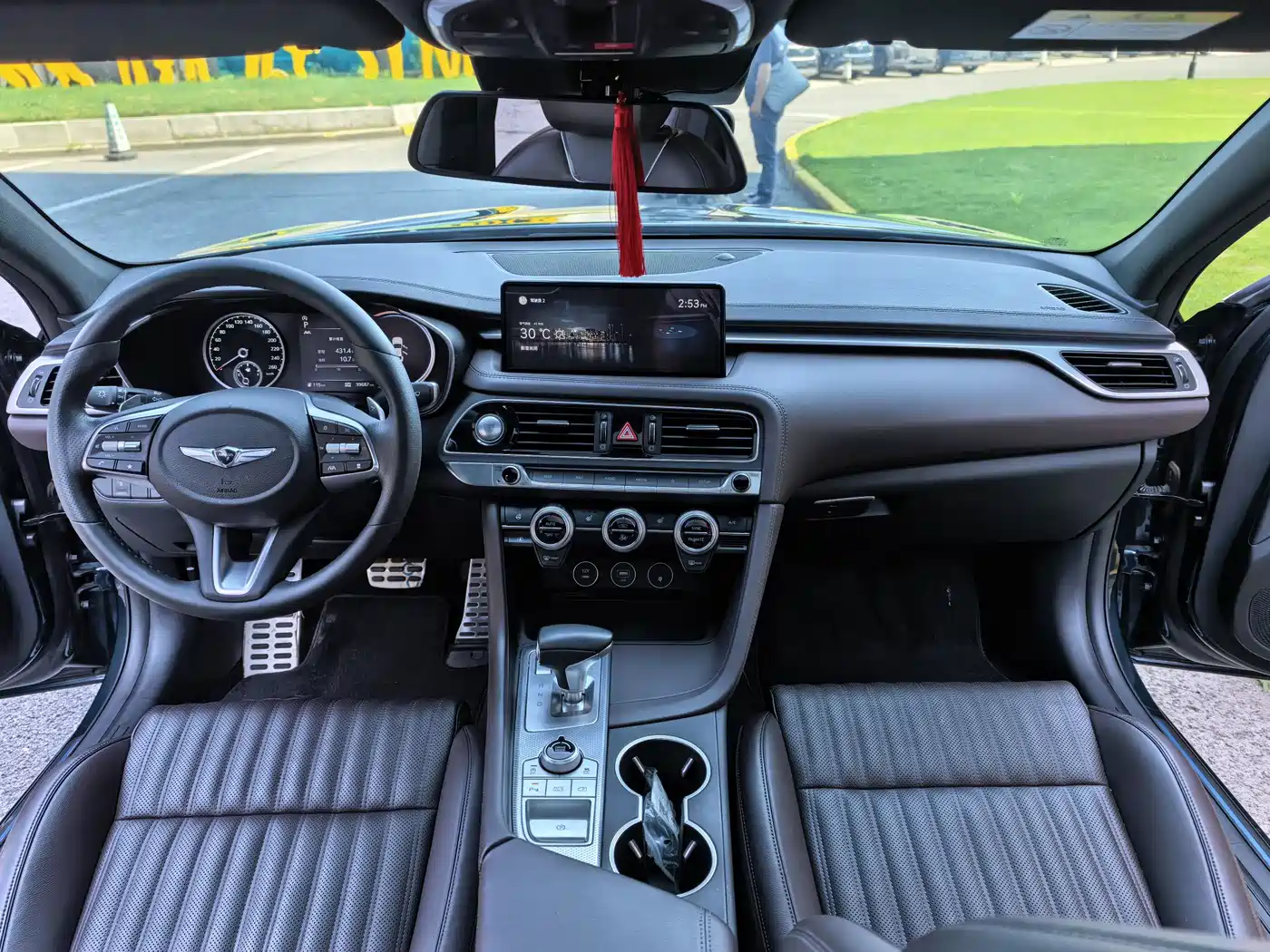 Genesis G70 2022 2021 2.0T RWD Luxury Edition