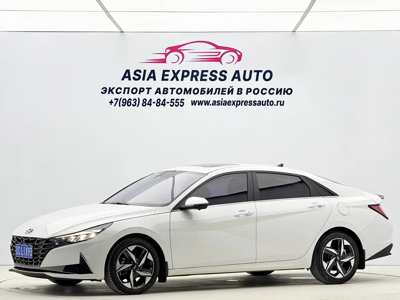 Hyundai Elantra 2021 1.5L CVT LUX Premium Edition