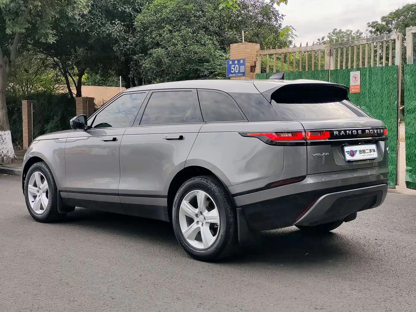 LAND ROVER RANGE ROVER STAR PULSE