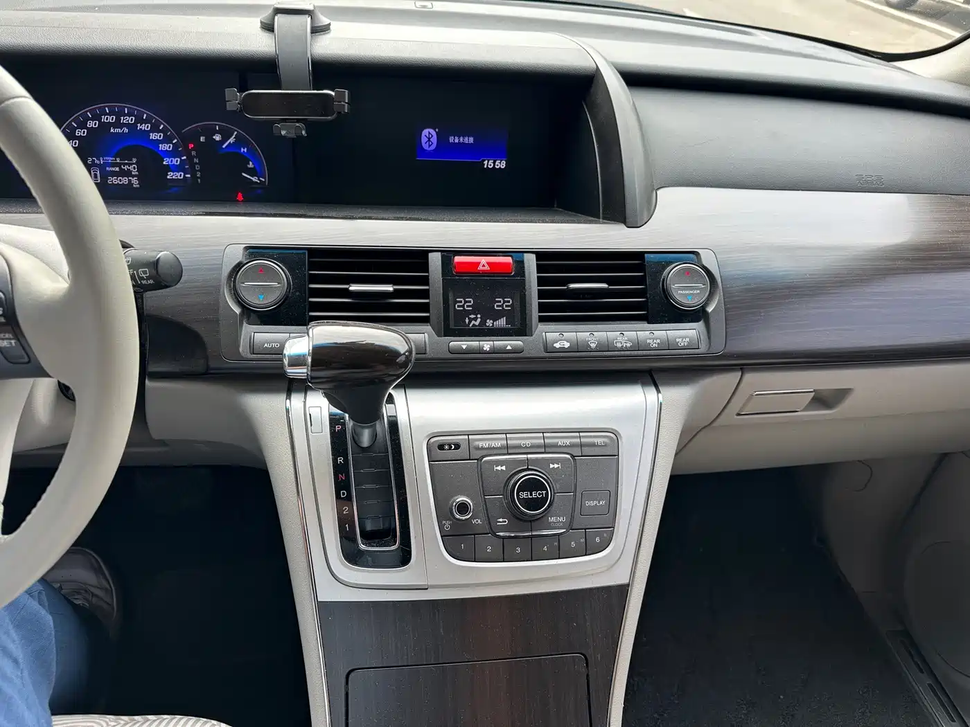 Honda Elysion 2013 2012 2.4L VTi-S Premium Edition