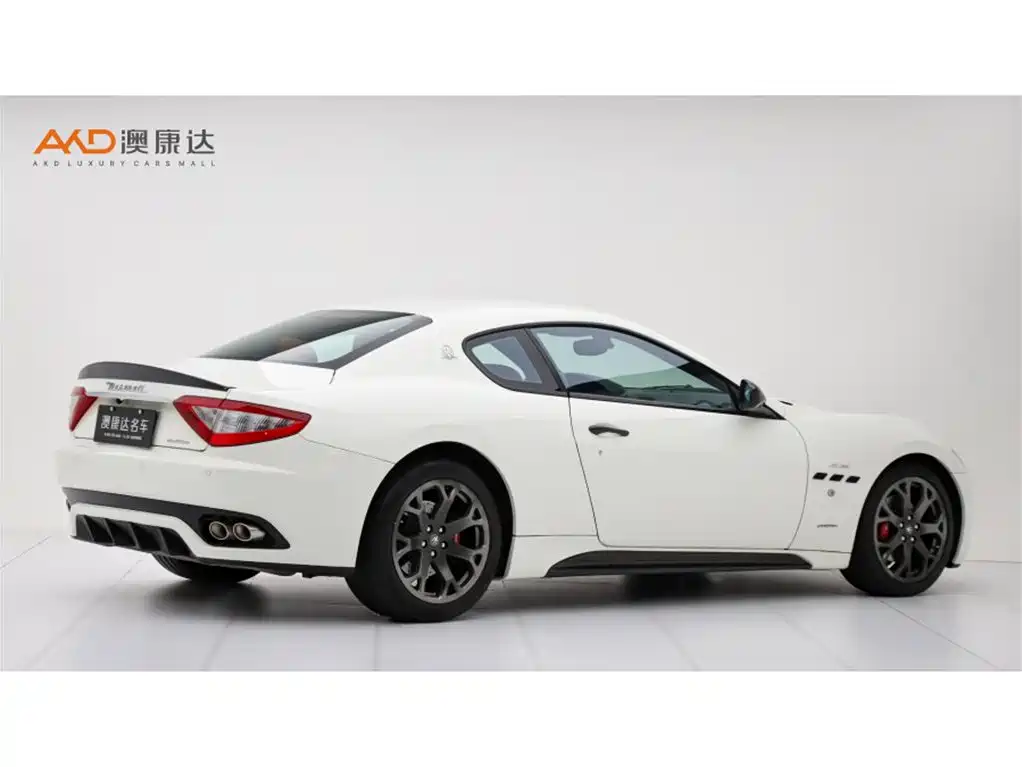 Photo 3 - Maserati GranTurismo