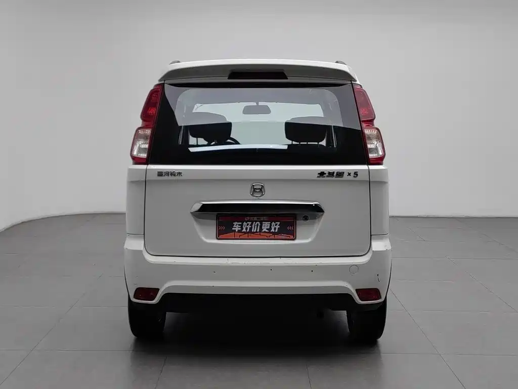 Фото 4 - Suzuki Beidouxing X5